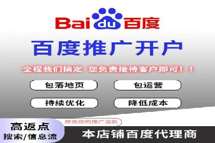 案例解析：SEM竞价专员如何抓住潜在客户