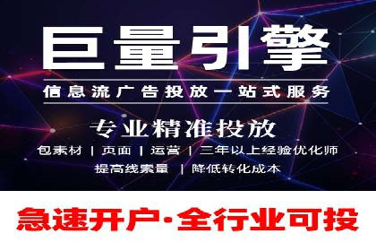 案例研究：SEM优化助力品牌知名度
